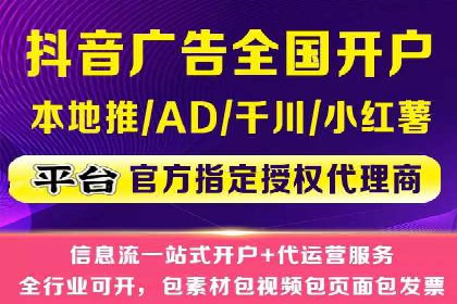案例解析：SEM专员如何优化广告预算