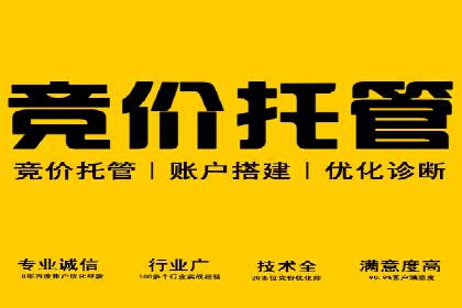 信息流广告运营中的用户行为分析案例